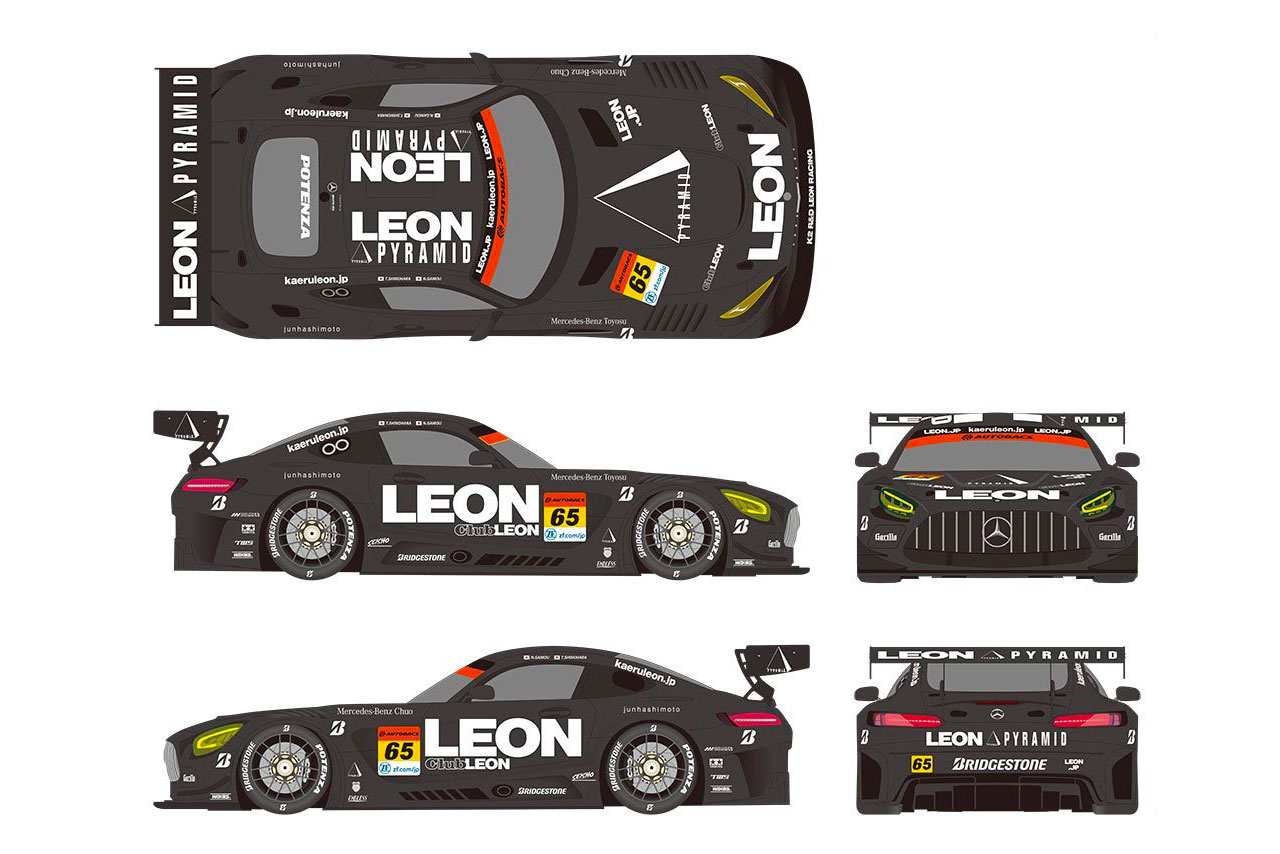 LEON Racing sans changement en Super GT - Endurance Info