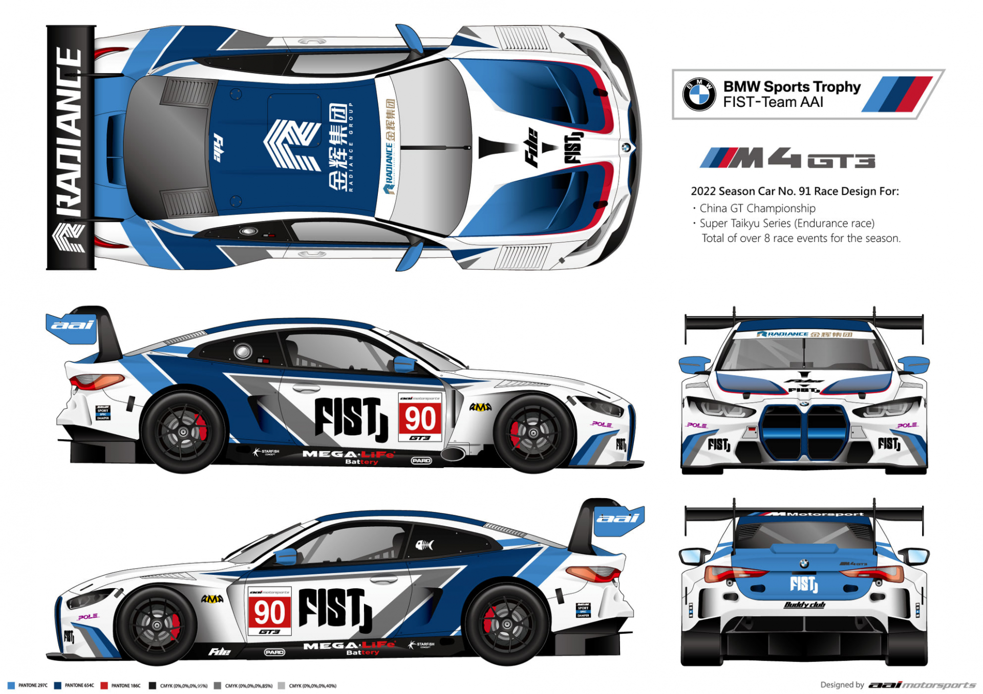 BMW M4 GT3 2022 AAI
