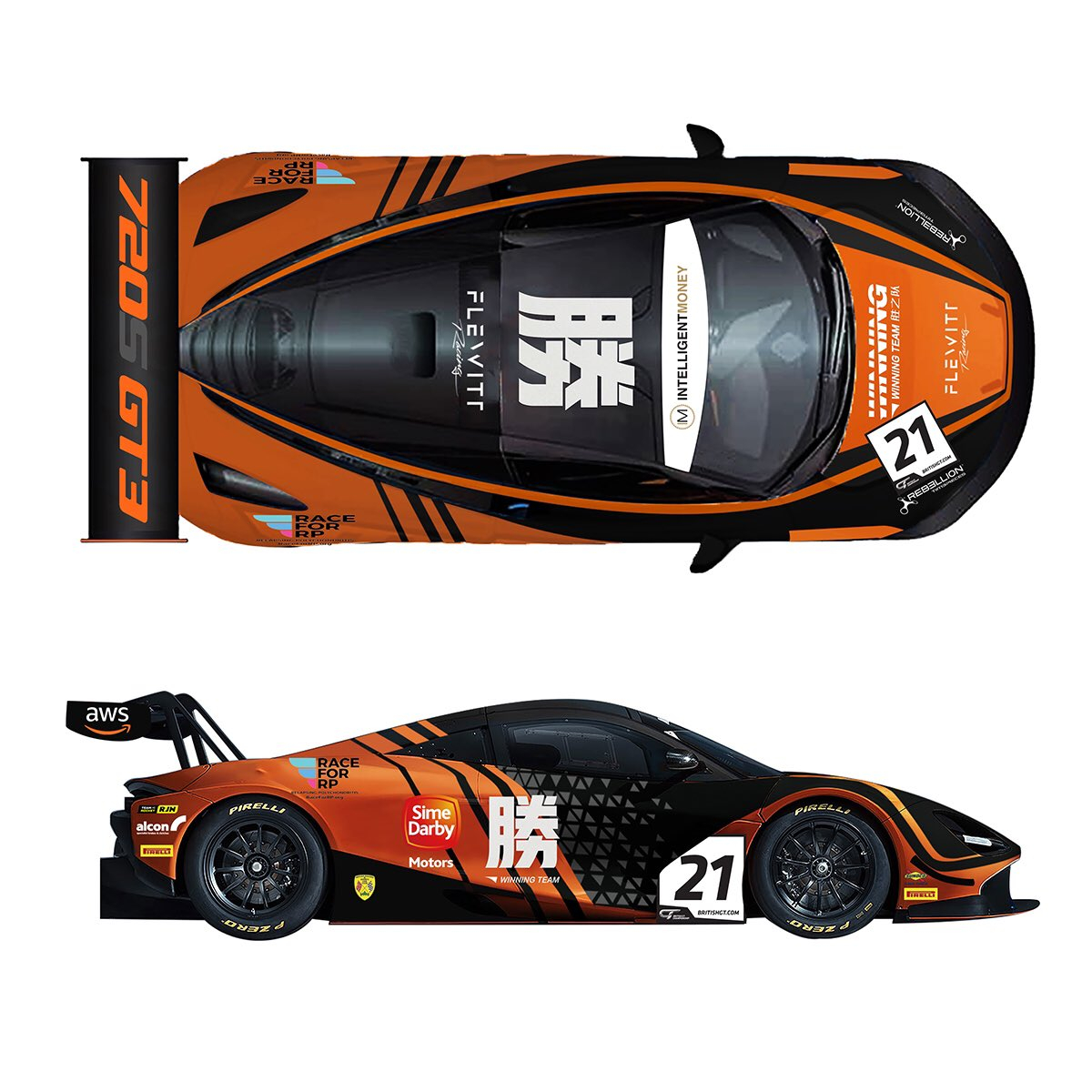 Team Rocket McLaren 