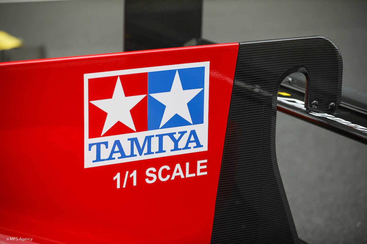 Tamiya