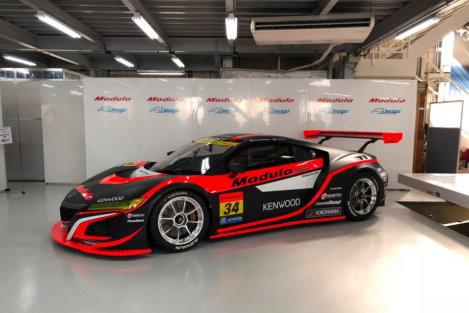 Drago modulo nsx gt3 SUZUKA 1000km