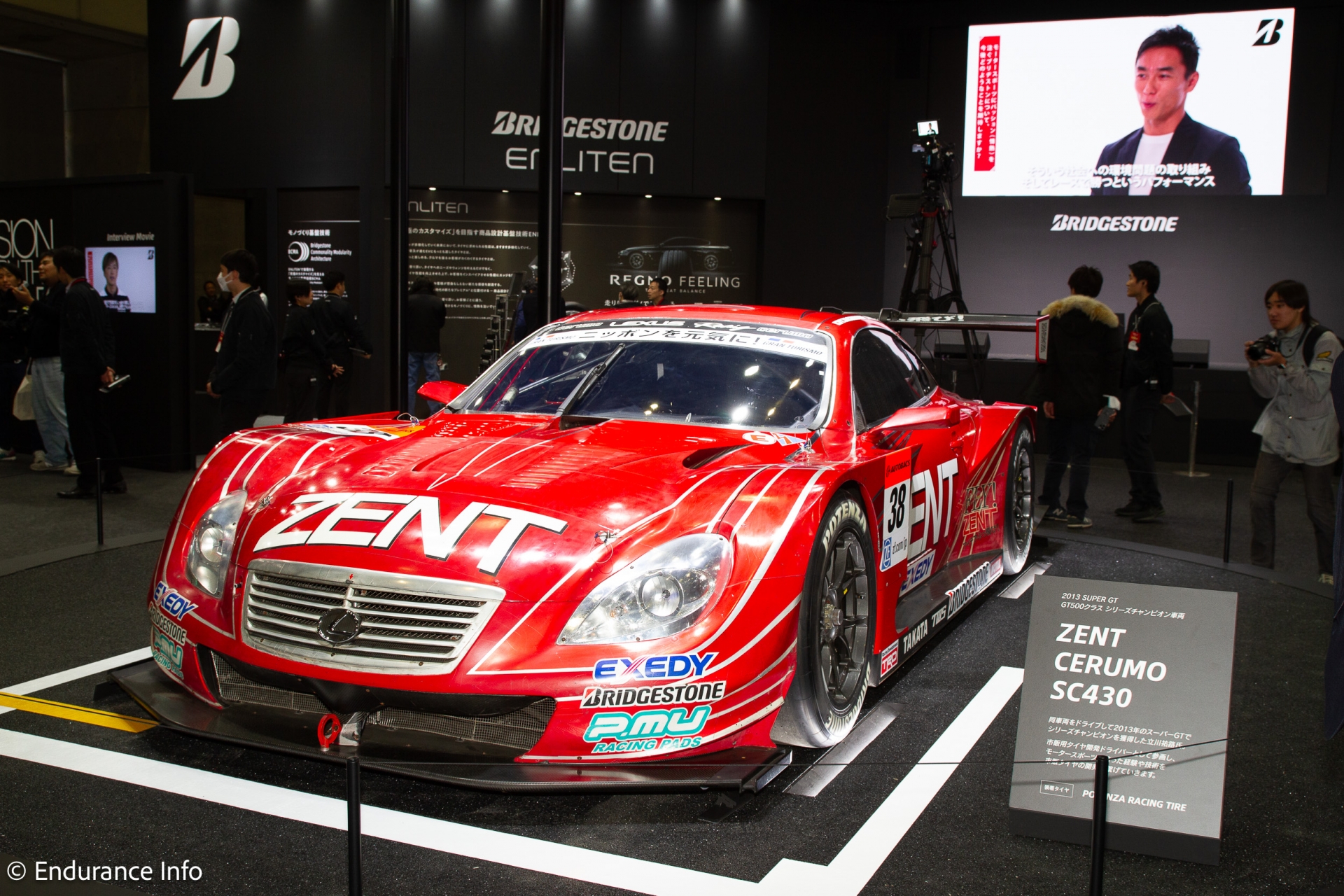 Tokyo Auto Salon 2024 Endurance Info