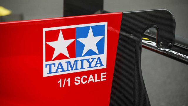 Tamiya